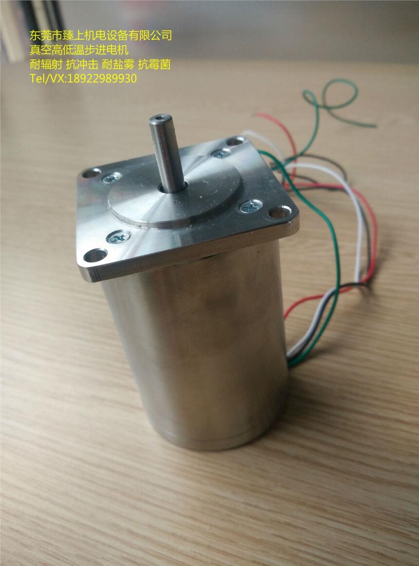 行業標桿！國產真空高溫步進電機耐高溫+300℃
