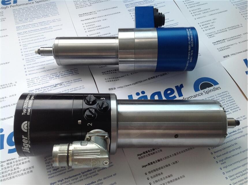 眼鏡鏡片玻璃研磨高光機電主軸德國Jager品牌原裝進口銷售維修服務中心