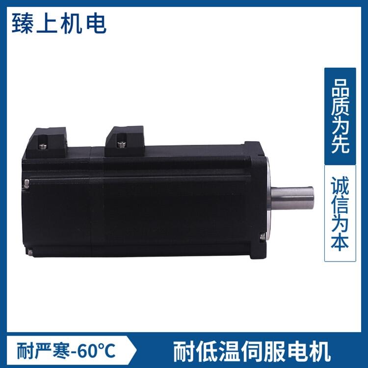 低溫伺服高溫伺服耐高低溫伺服電機 耐戶外高溫 應(yīng)對工業(yè)熱源 耐嚴寒
