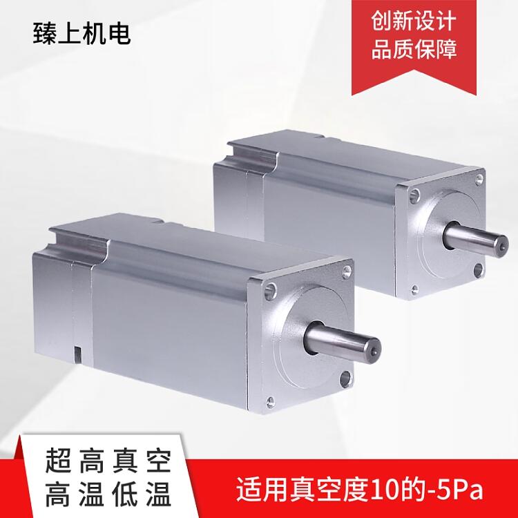 深圳市臻上機電 真空滑臺 低出氣真空環境下運行