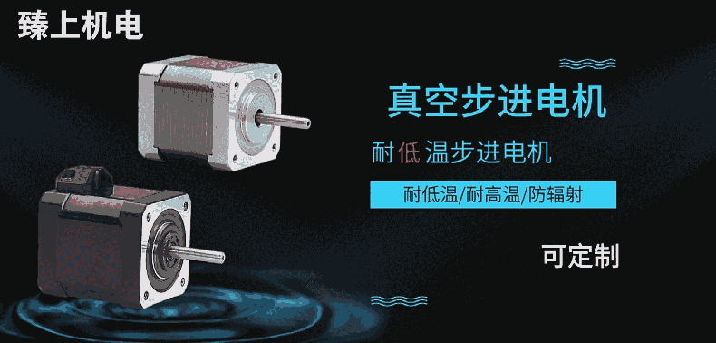 汕頭市-60℃臻上機電高低溫試驗箱測試貨期短